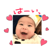 RIKU's stamp!!