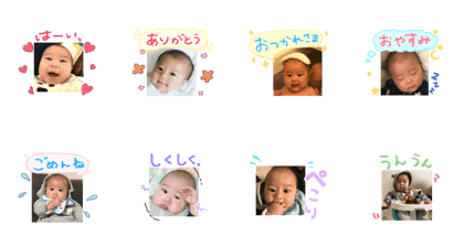 RIKU's stamp!!