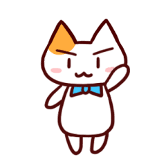 着ぐるみにゃんこ Line スタンプ Line Store