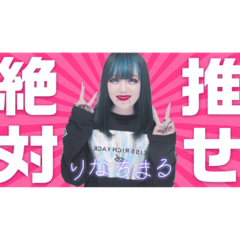 Rina_20220326005745