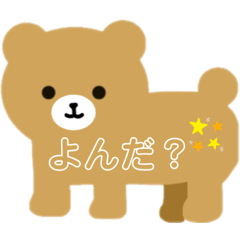hana_20220326072023