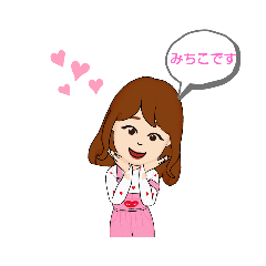 michiko_20220326084649