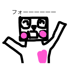 haru_20220325220517
