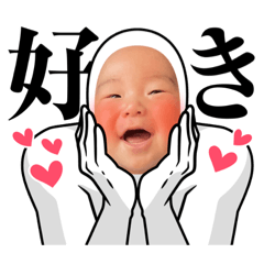 Tomomi_20220326112334