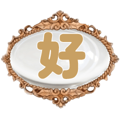 jewelry metal frame conversation12
