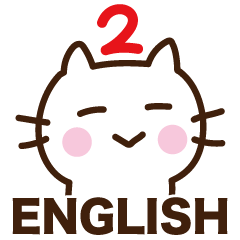 Gentle cat in English 2