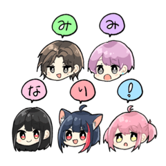 correction_miminari stamp