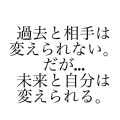 すべての美しい花の画像 心に強く訴える白 かっこいい 言葉