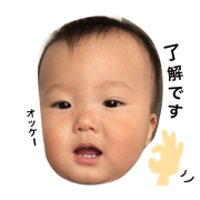 Hibito stamp 2
