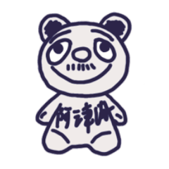 Japanese father raccoon dog