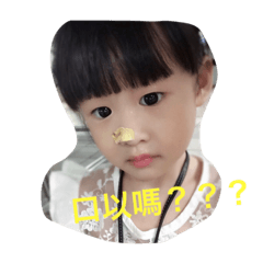 喵喵異想世界 1