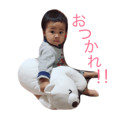 aostamppp