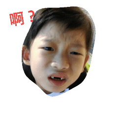 hello Naughty child – LINE 스티커 | LINE STORE