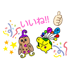 Yuto_20220323234532