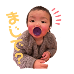 YUKA_20220326145057