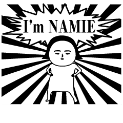 Namie is moving.Name sticker