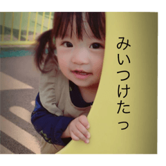 kanonnonn