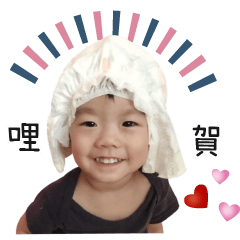 小鮮肉 小翔翔 ✦第一季