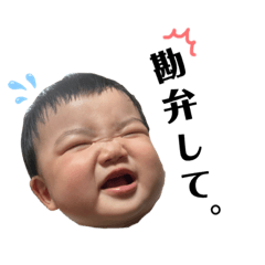 nanami_20220326151930