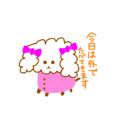 busaron