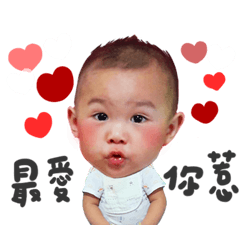 客製－Hsiu-Wen Yang