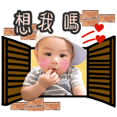 小奶茶寶貝