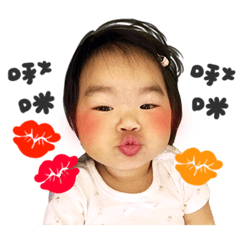 客製－TINA LIN