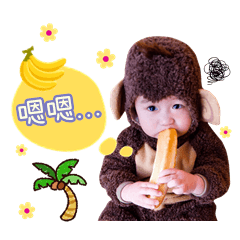 森森弟弟的日常用語