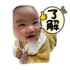 Yukina_20220326153939
