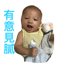 饅頭的表情包