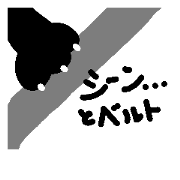 nyandakonosutanpu