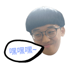 薛特頭