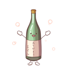 sake_20220325234312