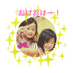 ayakappe_20220326002059