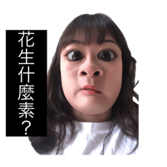 金罵洗安ㄓㄨㄚˋ
