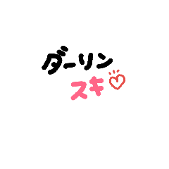 STAMP3