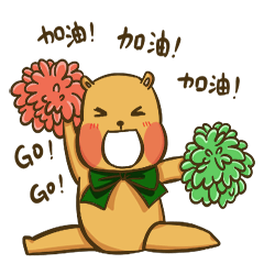 Fruit li