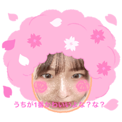 anayuki_20220326222619