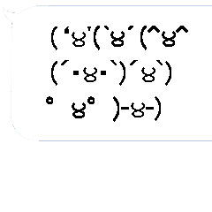 Moving emoji character 7