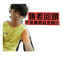 不買會很甘苦