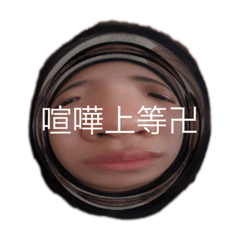 Hikari_20220326152530