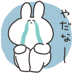 Sticker of negative rabbit