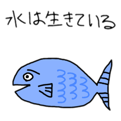tanuki_20220326221657