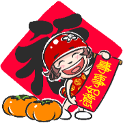 Happy Holidays ~