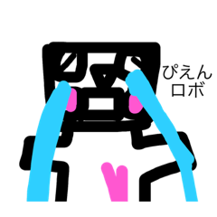 haru_20220326174712