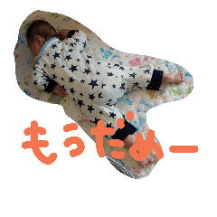 soukun stamp a