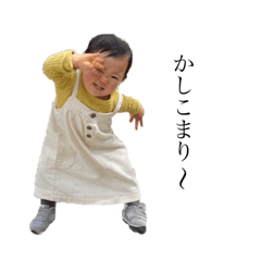 natsumi_20220327113734