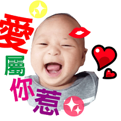 Una Chang