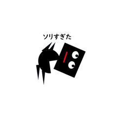 Rumonel_20220326230231