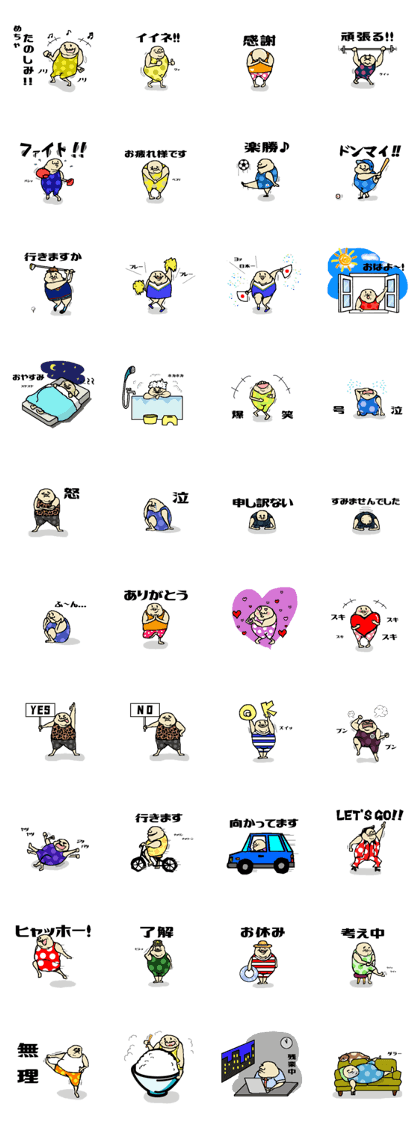 Takeshi_kun